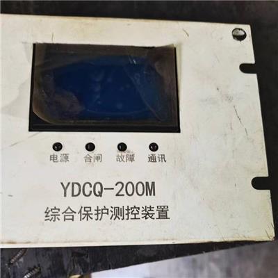 YDCQ-200M综合保护测控装置|远东煤炭矿用馈电开关保护器