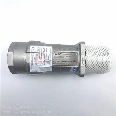 天津华宁LBG1-500/3.3-MPV-02P/05P矿用隔爆型高压电缆连接器