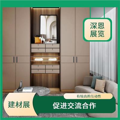 2024年广州建材展C区材料区申请 易获得顾客认可