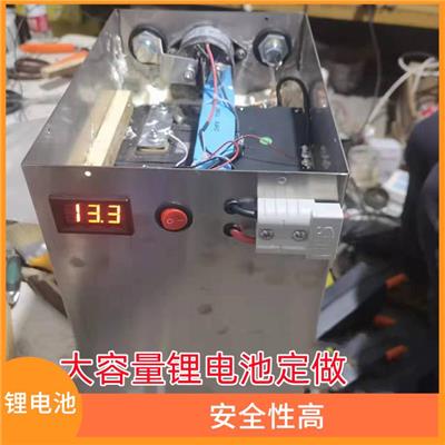 杭州大功率锂电池加工厂家 体积小 性能稳定 应用广泛