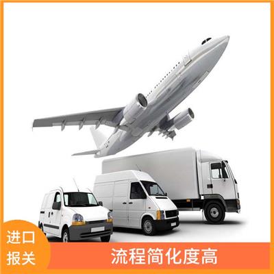 上海机场快递报关公司 流程简化度高 成本低 效率高