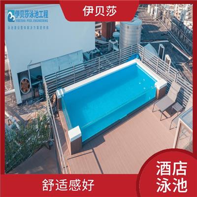 酒店空中透明游泳池 节能效率高 机组直接加热泳池水