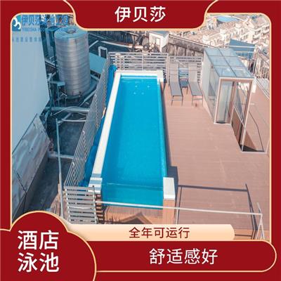 酒店游泳池造价 机组直接加热泳池水 采用热泵技术
