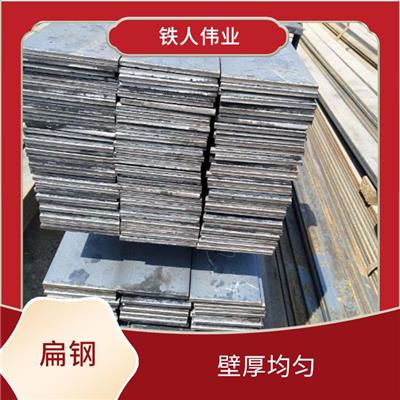 贵州扁钢制造商 壁厚均匀 耐腐 耐酸 耐高温