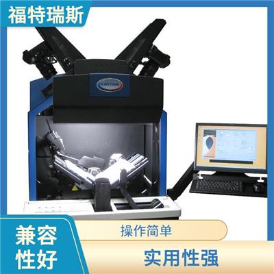 北京半自动不拆卷扫描仪价格 操作简单 全智能分析
