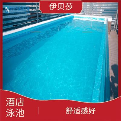 酒店游泳池造价 全年可运行 适合人体体温