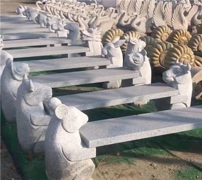 十二生肖石雕长椅#户外休息#公园广场