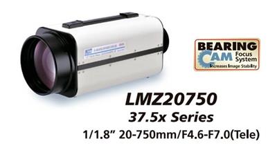 KOWA 750米LMZ20750AMPDC-SW自动光圈透雾摄像镜头