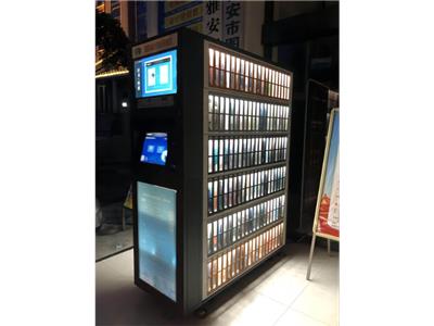 贵州文化产品智能微图供应商 欢迎来电 四川云图信息技术供应