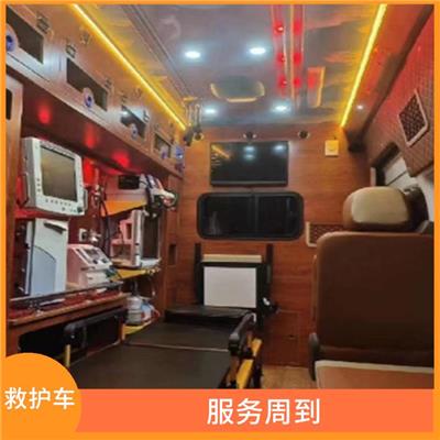 湛江市长途运送病人 实用性较大 往返接送服务