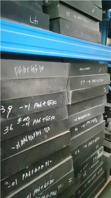 工程塑料板材棒材PEEK、PEI、PA、PPO、PPA