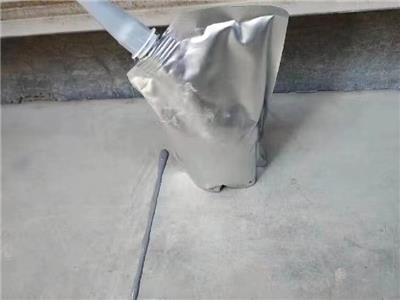 芜湖焊缝剂裂缝修补