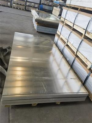 苏州铝板厂家供应7075，铝板厂家现货7075航空铝板，多种规格铝板