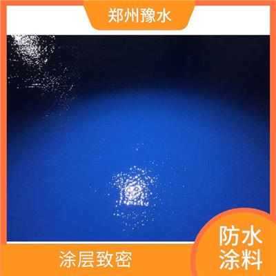 唐山聚脲防水涂料施工 施工效率高