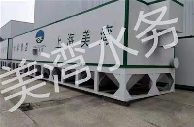 上海污水处理工程公司