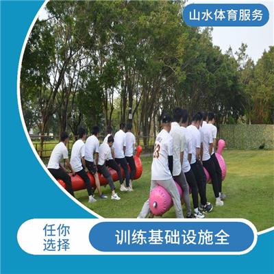 广州团建一日游 环境优美 提升团队协同能力