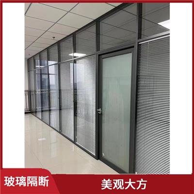 清徐县厨房玻璃隔断定制 应用广泛