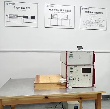 LED棒灯UL报告需要哪些资料｜深圳ISO17025实验室介绍