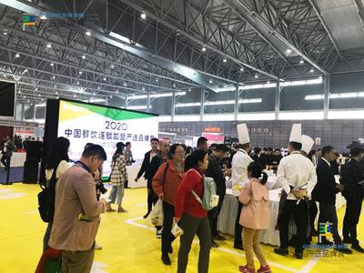 2024年中国南京食品包装机械展览会