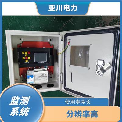 YK-KT 汉中空气质量控制系统与空气质量控制器
