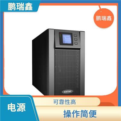 连云港科士达UPS电池代理经销商-可靠性高-结构简单