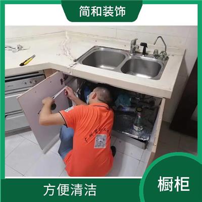 广州环保橱柜安装 储物功能强 多样化的款式