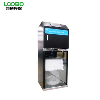 通用版LB-8000K在线水质AB桶自动采样器混匀桶自动排空