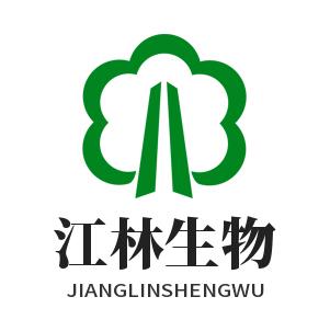 西安江林生物科技有限公司
