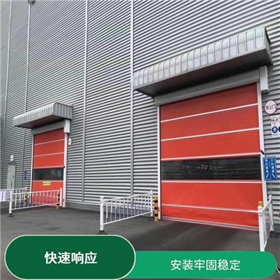 连云港快速门安装厂家 安装牢固稳定 安装时间通常较短