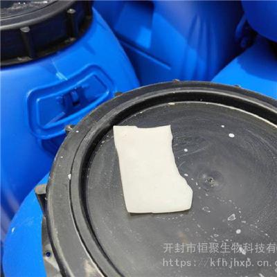 【恒聚科技】丙烯酸盐喷膜防水材料
