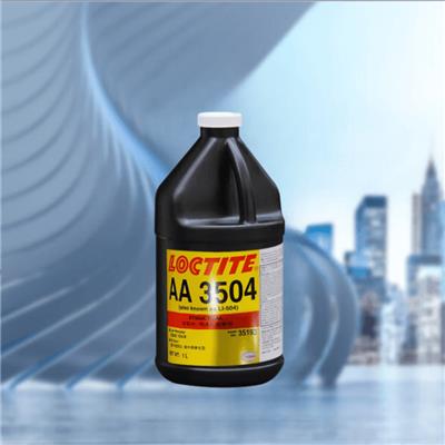 loctite乐泰AA3504结构胶耐高温抗冲击抗湿性低粘度紫外线固化胶粘剂