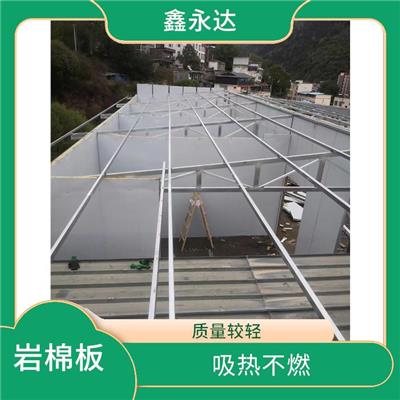 金堂县岩棉板价格 不易受化学腐蚀 便于搬运和安装
