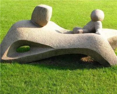 城市广场公园#抽象石雕