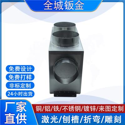 武汉工厂研制设备配套风筒不锈钢排尘风管非标钣金排气管 无缝激光焊