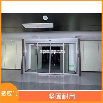清徐县玻璃自动感应门定制 安全可靠 质量稳定