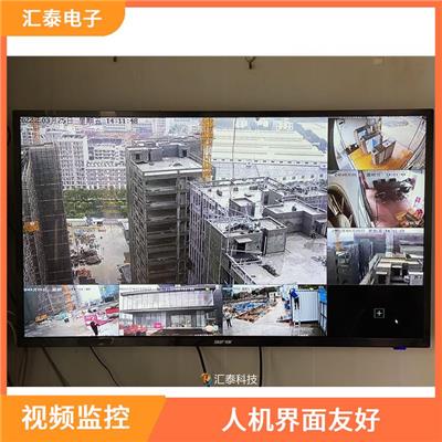 工地视频监控联网 对接广州住建平台