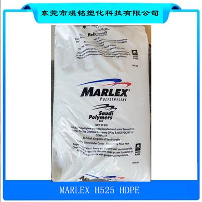 管道系统HDPE MARLEX H525 高密度