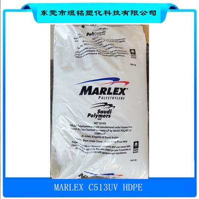 农业应用HDPE MARLEX C513UV 高分子量