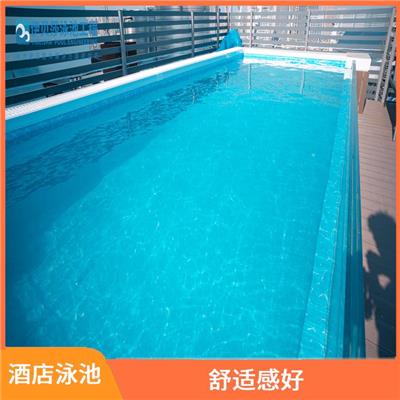 酒店游泳池造价 不受天气影响 适合人体的温度