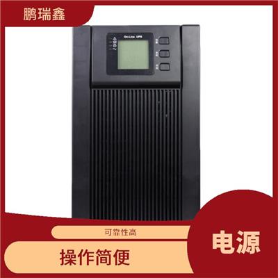连云港科士达UPS电源代理经销商-操作简便-易于维护
