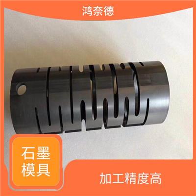 台州有色金属冶炼石墨模具生产厂家 开孔率小 抗腐蚀 抗热震
