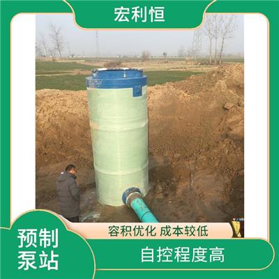 地埋式一体化预制泵站 结构紧凑 保护水体环境
