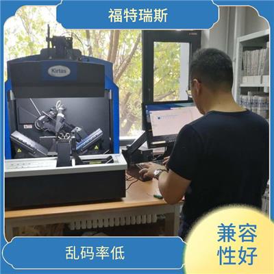 北京全自动卷宗涉密扫描仪厂家 灵敏度高 自动矫正