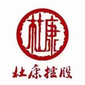 洛阳宛瑜商贸有限公司