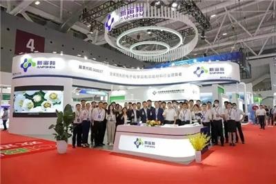 锂电池展览会|2024南京电池展览会