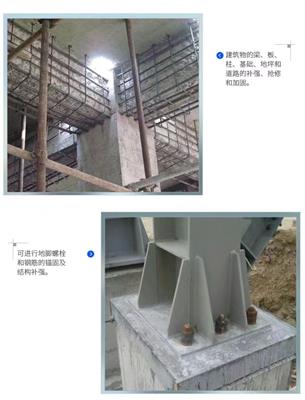 贵州高性能水泥复合砂浆加固源头厂家