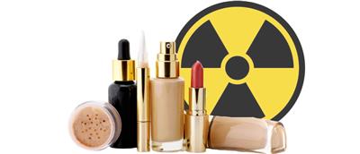 无锡化妆品放射性元素测试 y放射性核素检测