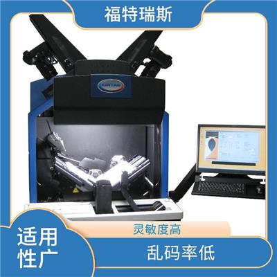 北京半自动档案扫描仪价格 乱码率低 实用性强