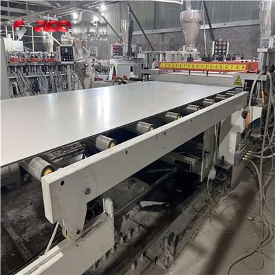 艾成机械 PVC共挤发泡板生产线 带问题预警功能