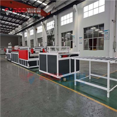 PVC碳晶板生产设备 艾成机械 带远程控制功能